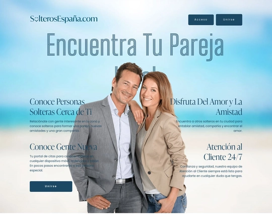 Solteros Espa帽a